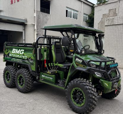 Preis Auf Anfrage BMG KKx1